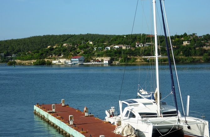 Santiago de Cuba can be reached by bus from Havana via Camaguey & Holguin